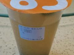 青梅绿茶-CoCo都可(恒隆456店)
