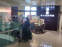 -杭州文化广播电视集团