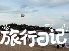 -白城沙滩