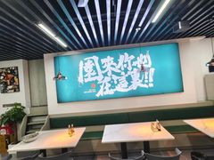 门面-园里前·10年私厨·福建菜(台江万达鳌峰洲店)