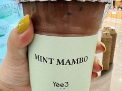 -Yee3·三号椰(上海中山公园龙之梦店)