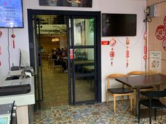 -拾光里·清补凉(骑楼老街店)