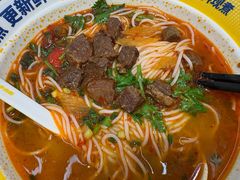 -粉小主·贵州酸汤牛肉粉(南京仙林金鹰店)