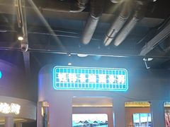 -钱锋炭缸烧烤(南湖大路总店)
