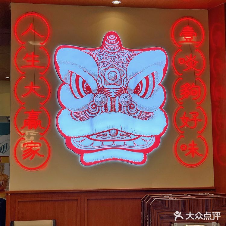 师兄喊你吃下午茶了,人均只要10元~