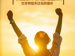 -野马渡文体中心游泳·健身