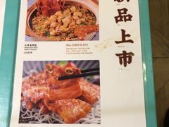 -尚一汤 广东炖汤(金桥国际店)