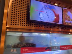 -三江源活鱼现烤(维多利摩尔城店)