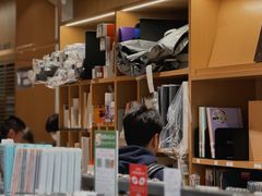-伊东屋(本店)