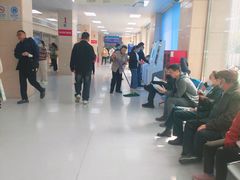 -中国人民解放军第九医学中心(306医院)