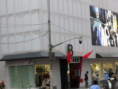 -兴旺欧韩城(上海兴旺国际服饰城店)