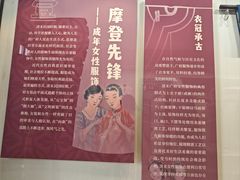 -荔湾博物馆