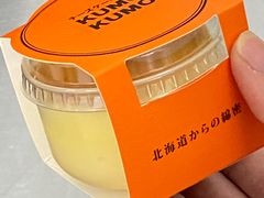 -KUMO KUMO甜品·冰淇淋(深圳壹方城店)