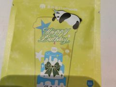 -茶百道(太平门直街店)