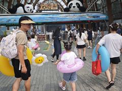 -成都欢乐谷