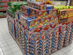 -北京华联生活超市(北京常营店)
