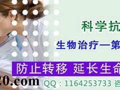 -泉州市第一医院体检中心(东街院区)