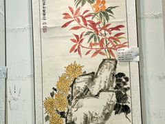 -秦汉胡同国学书院(天溢分馆)