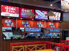 -烧蠔帮·湛江生蚝(工农店)