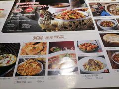 -小六汤包·老字号·中华名小吃(兴庆路店)