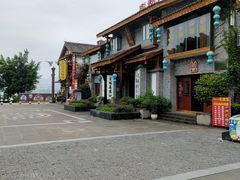 -丰都鬼城名山景区