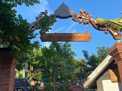 -西双版纳融创皇冠假日度假酒店