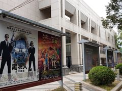 -北京大学百年讲堂