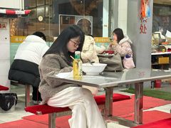 -易记皮肚面(明瓦廊店)