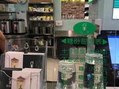 -沏佰杯(金元宝店)