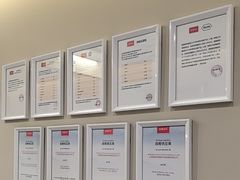 -爱康国宾体检中心(北京航天桥光耀东方分院)