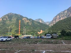 -京东石林峡风景区