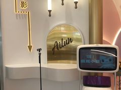 -爱纶(华南广场店)