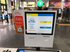 -迪卡侬(大关店)