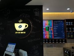 -全家便利店(王府井大街店)