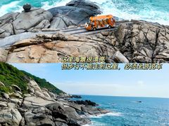 -三亚蜈支洲岛旅游区