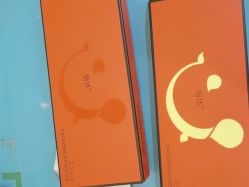 -武汉五洲整形外科医院