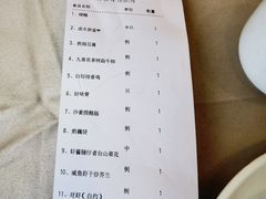 -鹅公村·国家非遗传承(荔湾店)