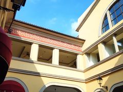 -佛罗伦萨小镇广佛名品奥特莱斯(疏港路店)