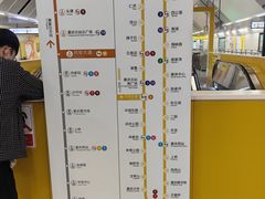 -民安大道(地铁站)