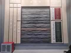 -辽宁古生物博物馆