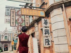 -清风小镇闯关东影视基地