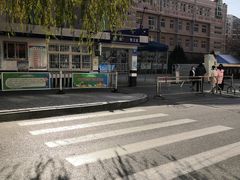 -秦皇岛市西港路小学