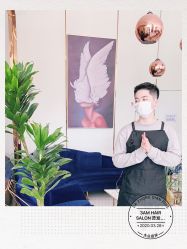 -3AM HAIR SALON烫发染发接发