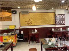 大堂-东方宫中国兰州牛肉拉面(厦门旗舰店)