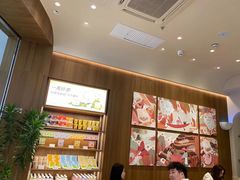 -奈雪的茶(石厦时代广场店)