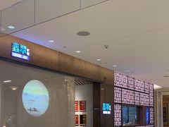 -翡翠江南(国贸商城店)
