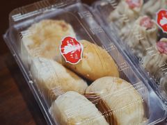 萝卜丝饼-白玉兰食品(甜云店)