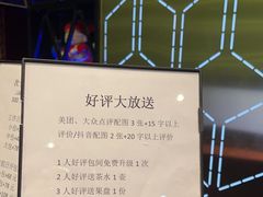 -欢乐迪KTV(南京夫子庙三山街店)