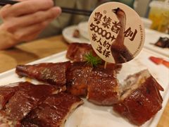 -粤集·手工粤菜(皇庭广场店)