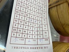 -香港蓮香樓(中環店)